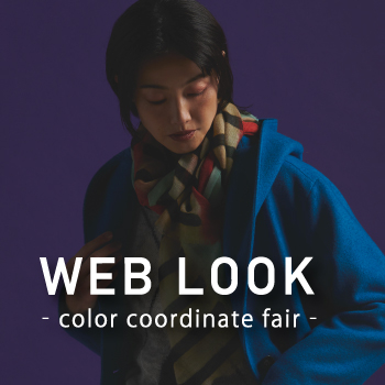 color coordinate fair